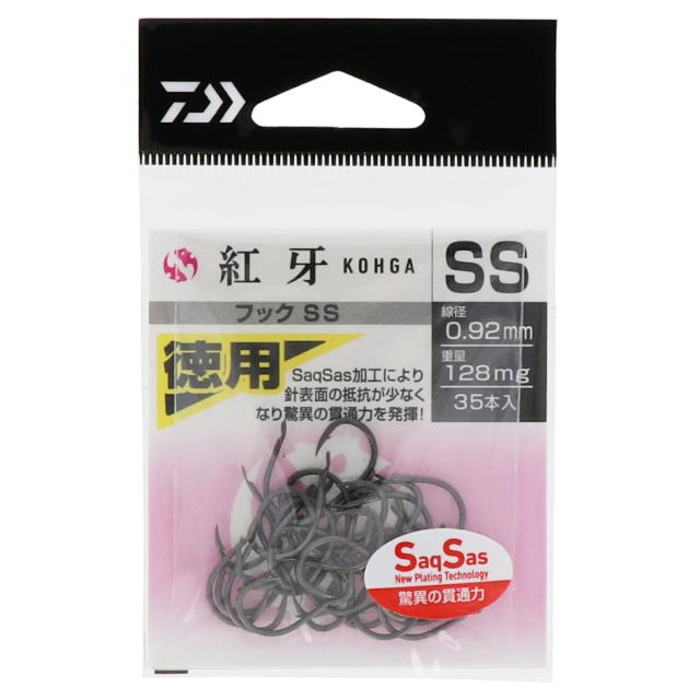 他サイト： ダイワ 紅牙 フック SS 徳用 SS【ゆうパケット】の商品画像