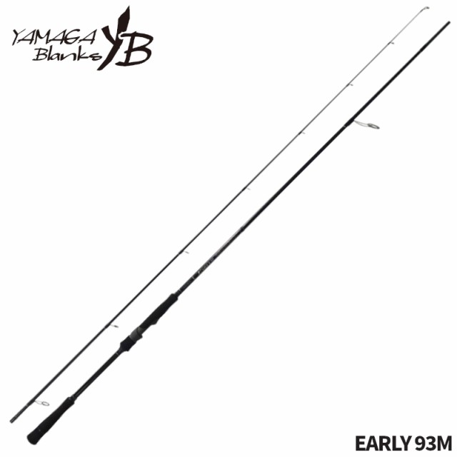 ◇ダイワ Daiwa LABRAX ラブラックス AGS 110MH-3・N(3ピース