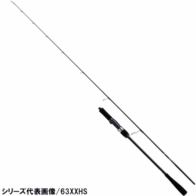 OCEANFIELD Jigging OFJC-63 120 ： 通販・価格比較 [最安値.com]