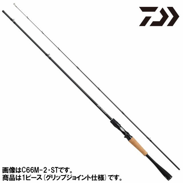 ダイワ DAIWA HL AGS21832MSB-SV ： 通販・価格比較 [最安値.com]