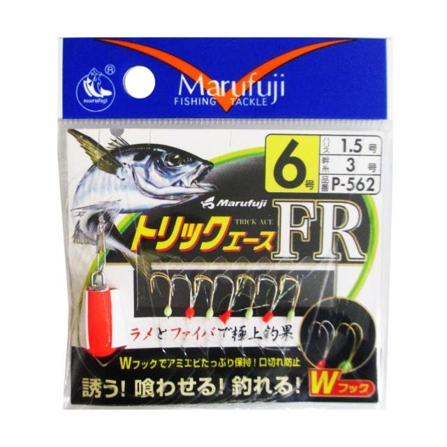 他サイト： まるふじ トリックエースFR P-562 6号の商品画像