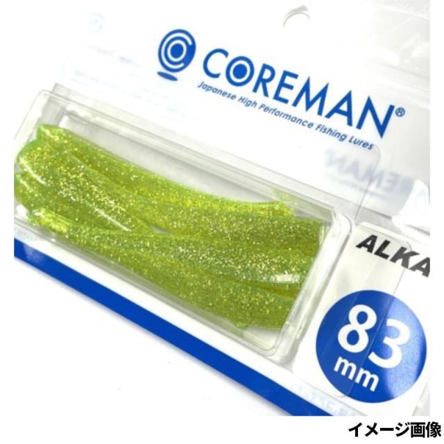 他サイト： コアマン ワーム アルカリ 83mm #067 ライムチャート【ゆうパケット】の商品画像