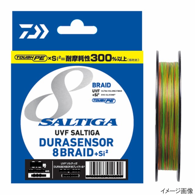 サンライン シグロン PEX8 1.5号25LB 8本組 色分け 10m 5色 100m単価 連結可 ： Amazon・楽天・ヤフー等の通販価格比較  [最安値.com]