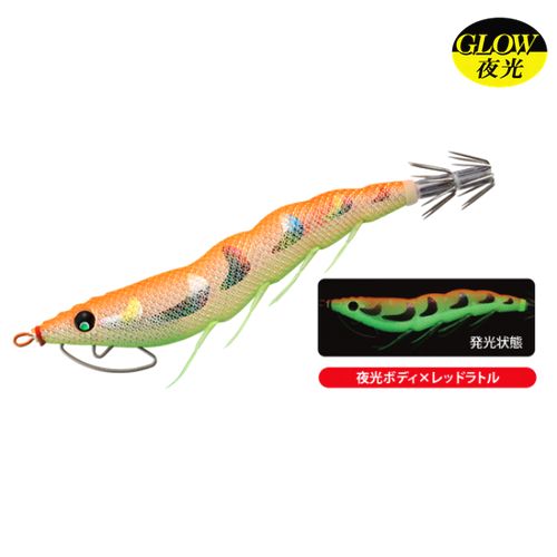 タカミヤ エギボンバー 夜光 ３ ０号 オレンジ Re1604c03 ゆうパケット の通販はau Wowma ワウマ 釣具のポイント Au Wowma 店 商品ロットナンバー