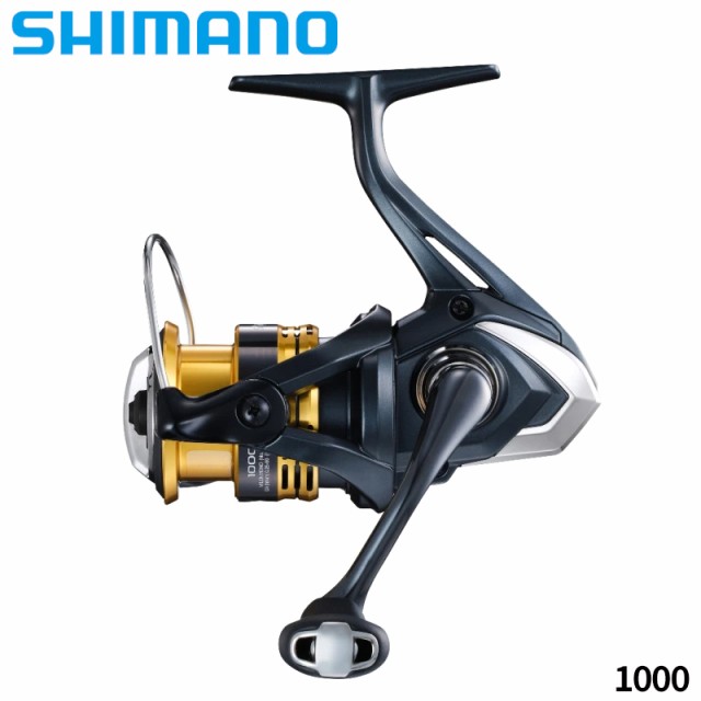 シマノ BULLS EYE ブルズアイ 5080 SHIMANO BULLS EYE 4969363032720 ：  Amazon・楽天・ヤフー等の通販価格比較 [最安値.com]