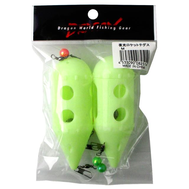 他サイト： マルシン漁具(DRAGON) 夜光ロケットテグス Mの商品画像