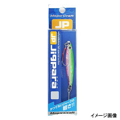 釣具のポイント au PAY マーケット店
