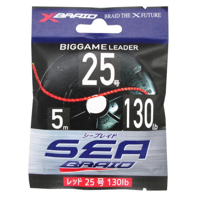 他サイト： Xブレイド シーブレイド 5m 25号/130lb レッド【ゆうパケット】の商品画像