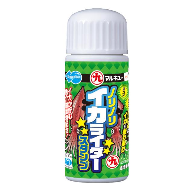 他サイト： マルキュー ノリノリイカライダー スタンプ 0658 [10]の商品画像