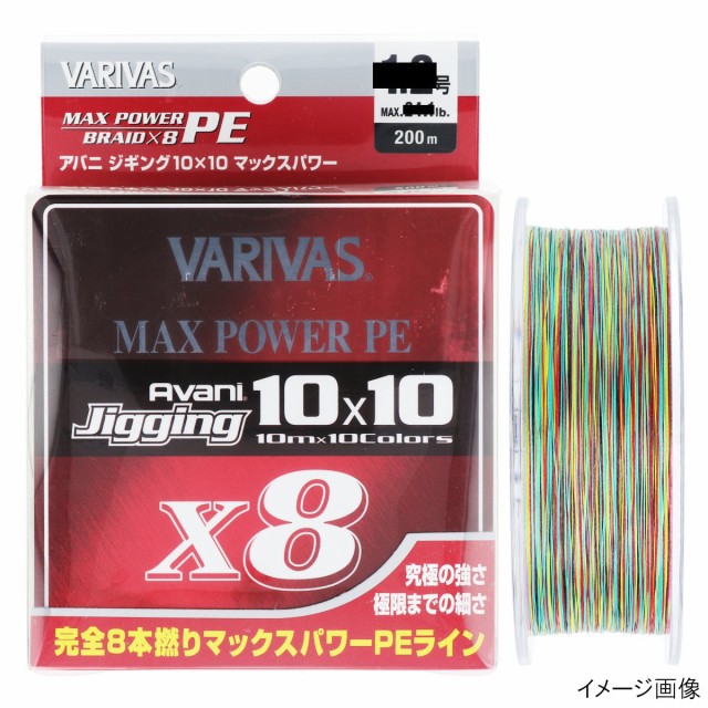 シマノ SHIMANO PEライン キススペシャルG5PE 200m LD-N61T 2号 ： 通販・価格比較