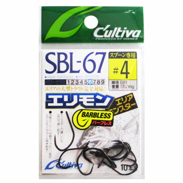 他サイト： オーナー SBL-67 エリアモンスター #4【ゆうパケット】の商品画像