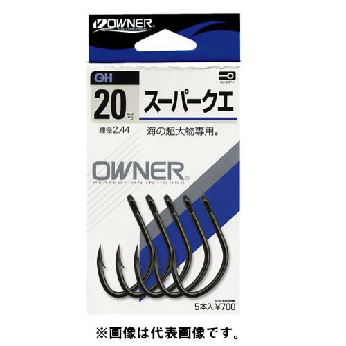 他サイト： オーナー OHスーパークエ 35号【ゆうパケット】の商品画像
