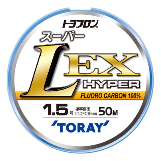 他サイト： 東レ トヨフロン スーパーL・EX ハイパー 50m 1.5号 ナチュラル【ゆうパケット】の商品画像