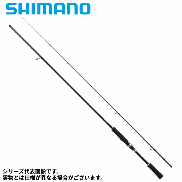 他サイト： シマノ ソルティーアドバンス チニング S76M 23年追加モデルの商品画像
