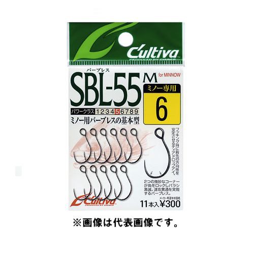 他サイト： オーナー シングル55バーブレス(ミノー用) S−55BLM #8【ゆうパケット】の商品画像