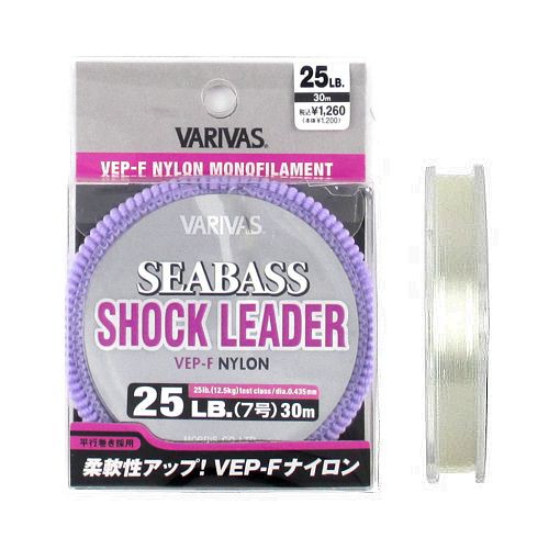 他サイト： バリバス シーバス ショックリーダー ナイロン 30m 25lb ナチュラル【ゆうパケット】の商品画像