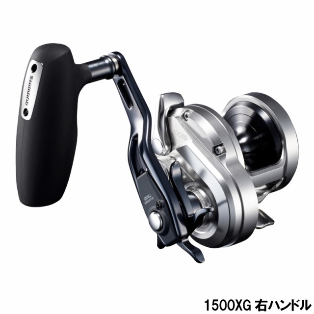 新作商品 21 Shimano シマノ フォースマスター ラッピング可 0 その他リール Kompoltiskola Hu