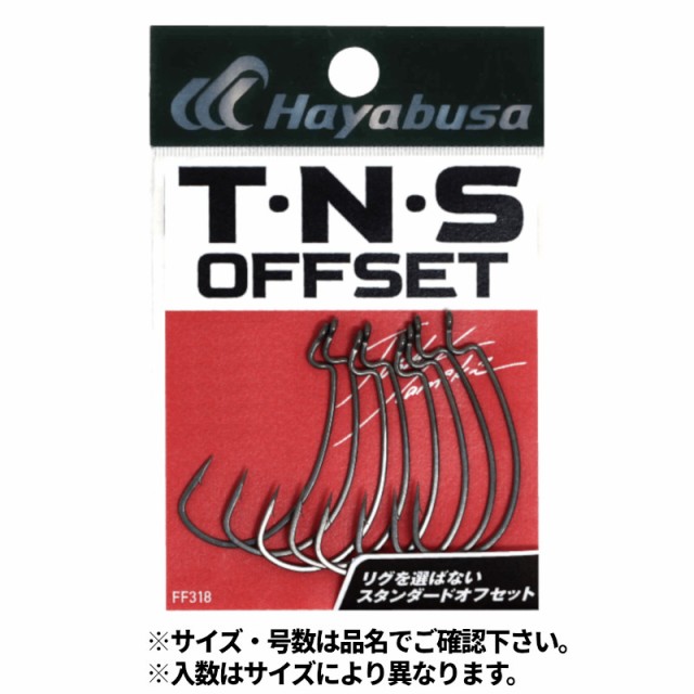 ジャングルジム J311 ジャコヘッドTG M(#6) 0.6g | 甦っ 釣具 釣り 