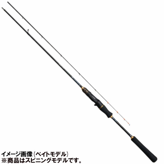 ダイワ DAIWA 21 エメラルダス MX 711MLM-S N ： 通販・価格比較 [最安値.com]