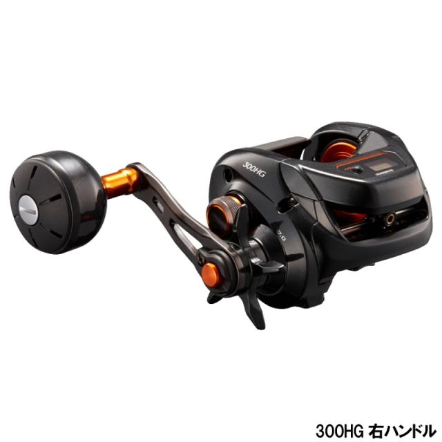 他サイト： シマノ 船リール バルケッタ 300HG 右ハンドル 船 両軸リール [2021年モデル]の商品画像