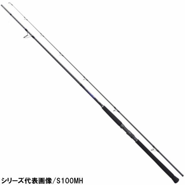 他サイト： シマノ ショアジギングロッド コルトスナイパーBB S100H [2021年モデル]【大型商品】【同梱不可】【他商品同時注文不可の商品画像