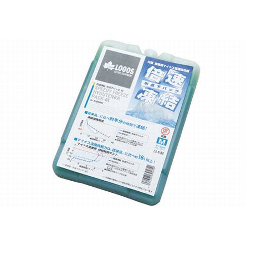 他サイト： ロゴスコーポレーション 倍速凍結・氷点下パック M 600g 【保冷剤】の商品画像