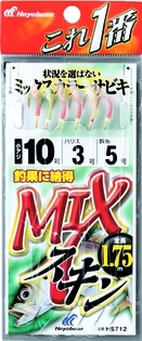 他サイト： HS712 5ー1号 これ一番 MIXスキンサビキ 6本鈎の商品画像