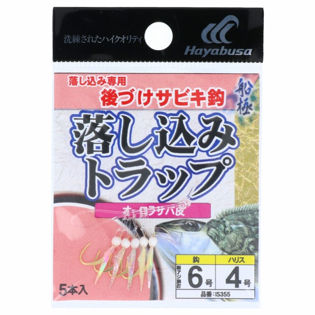 カツイチ KATSUICHI ハンターフック ワーム16 ： 通販・価格比較