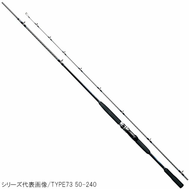 ダイワ アナリスター 瀬戸内インターラインT 15-360 ： 通販・価格比較