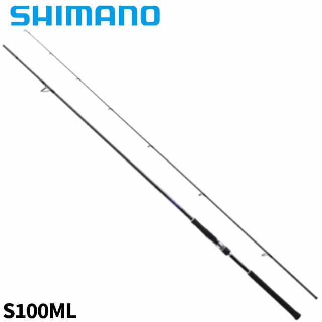 シマノ シーバスロッド 23ディアルーナ S106ML スピニング 2ピース 