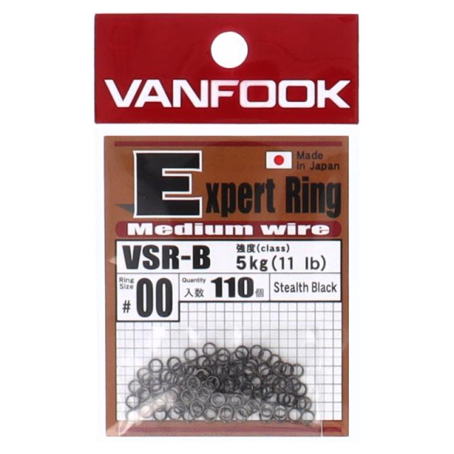 他サイト： ヴァンフック エキスパートリング トーナメントパック VSR-B #00 #ステルスブラック【ゆうパケット】の商品画像