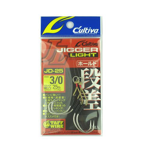 他サイト： オーナー カルティバ ジガーライト段差 ホールド JD−25 #3/0【ゆうパケット】の商品画像