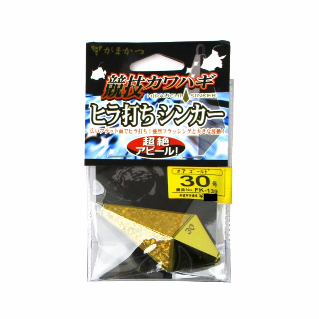 六角 オモリ 六角おもり 80号 10個入りセット 小田原型 オモリ 鉛 関門工業 錘 釣りおもり オモリ80号 ：  Amazon・楽天・ヤフー等の通販価格比較 [最安値.com]