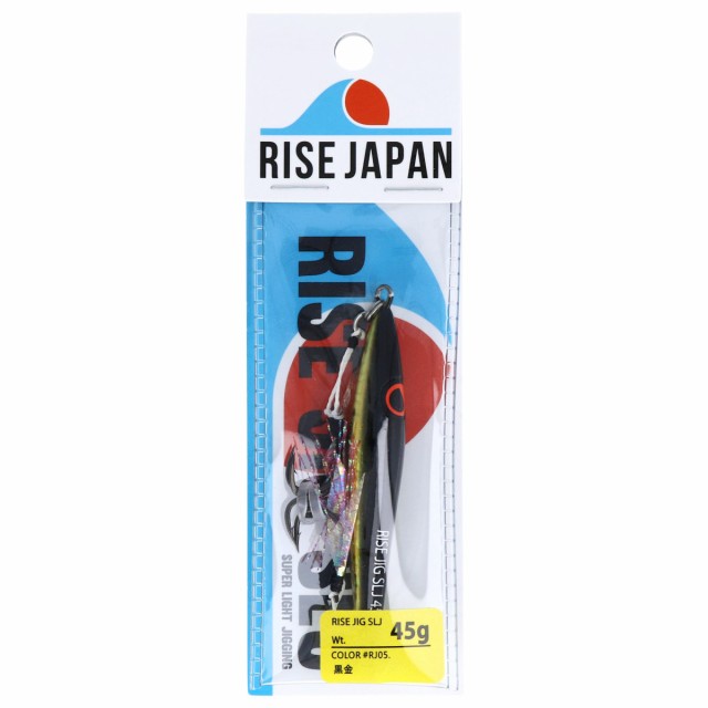 他サイト： ライズジャパン ジグ ライズジグ SLJ 45g RJ05. 黒金 スーパーライトジギング【ゆうパケット】の商品画像