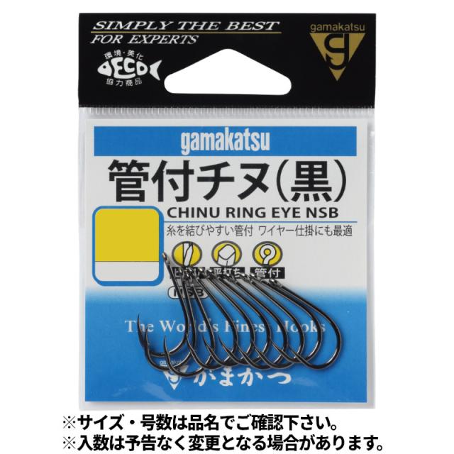 他サイト： がまかつ カン付チヌ 10号 NSB【ゆうパケット】の商品画像