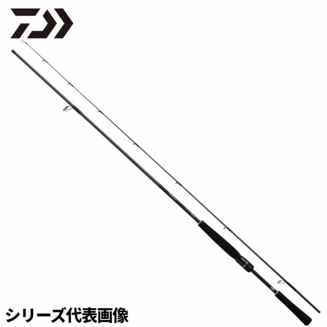 シマノ SHIMANO 炎月 エンゲツ XR K-B66M-S RIGHT 352354 ： 通販 