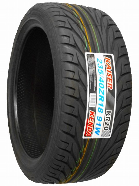 ブリヂストン BRIDGESTONE 低燃費タイヤ NEXTRY 145 80R13 75S 1本 ： Amazon・楽天・ヤフー等の通販価格比較  [最安値.com]