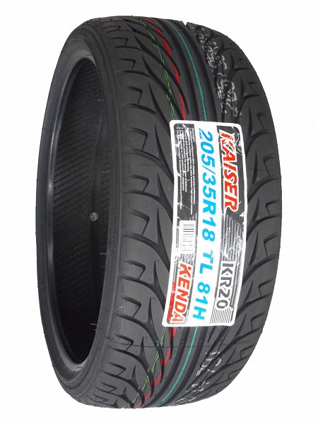 ダンロップ DUNLOP ハイグリップスポーツタイヤ デイレッツアZ3 165 55R14 ： Amazon・楽天・ヤフー等の通販価格比較  [最安値.com]