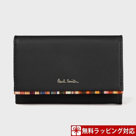 ポールスミス カードケース 名刺入れ レディース クロスオーバーストライプトリム ブラック Paul Smithの通販はau Pay マーケット Paris Lounge