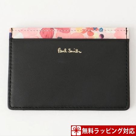 ポールスミス パスケース レディース 定期入れ ペタルプリントトリム ブラック Paul Smithの通販はau Pay マーケット Paris Lounge