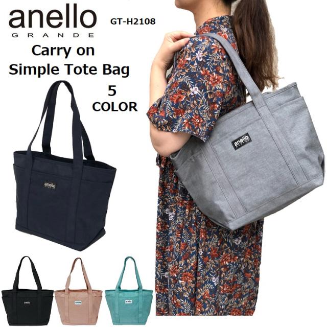 無料印刷可能anello トート バッグ 人気のファッショントレンド