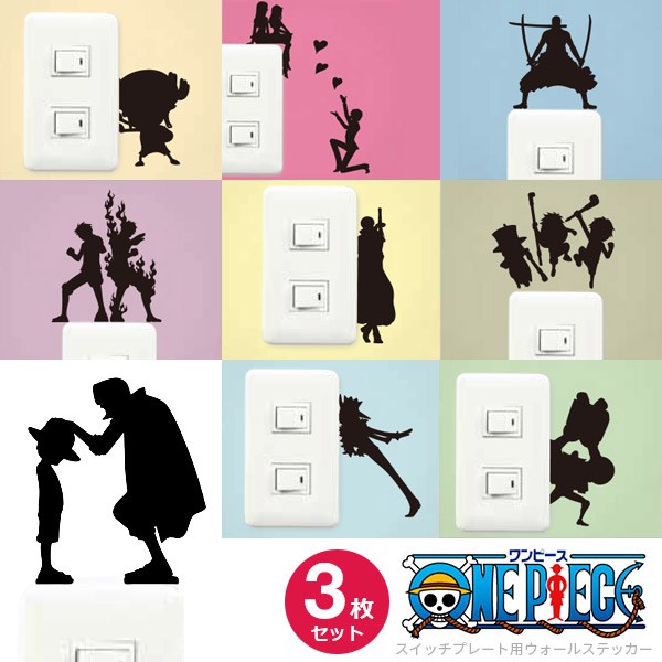 One Piece ワンピース ウォールステッカー 3枚セット シール