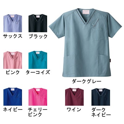 医療白衣 介護服 ソワンクレエ 7003sc スクラブ Ss 4lの通販はau Pay マーケット 作業服 空調服 防寒着キンショウ