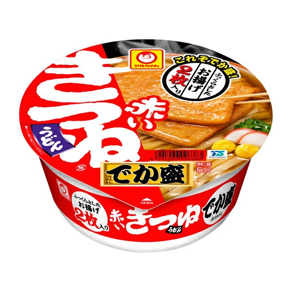 富士薬品オンラインショッピング
