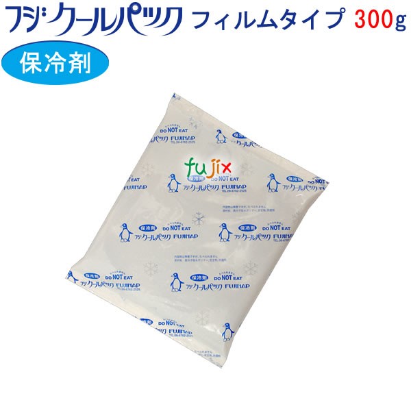 HD規格袋 ひも付き 13号 HDPE 半透明 0.01mm 10000枚／ケース