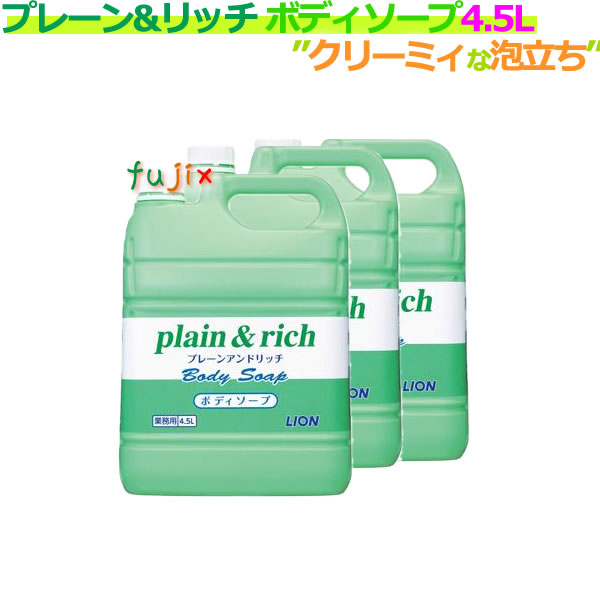 アルゲマリン パフューム ボディーソープ 300mL ： 通販・価格比較 [最