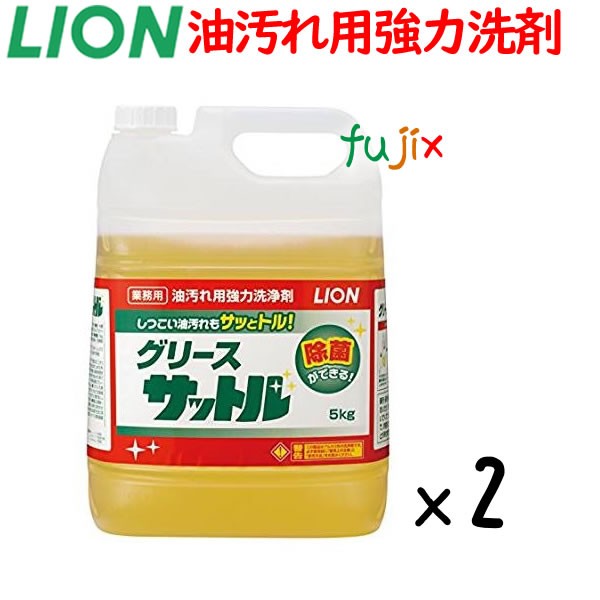 ウタマロ キッチン 詰替 ： 通販・価格比較 [最安値.com]