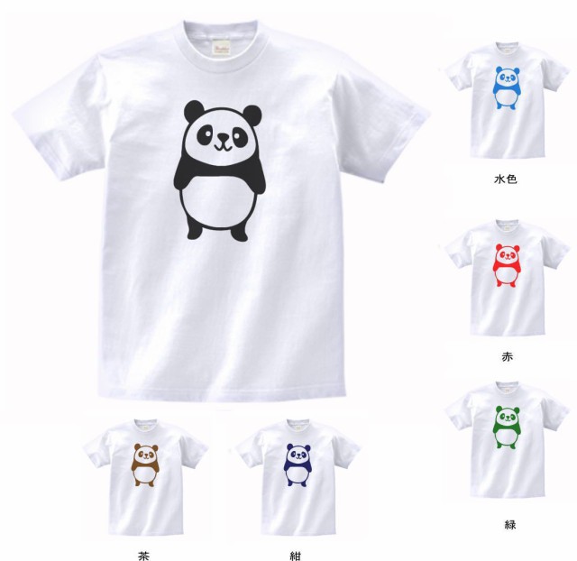 おもしろ Tシャツ 生き物 動物 かわいいパンダ 白の通販はau Pay マーケット Mbk Trade
