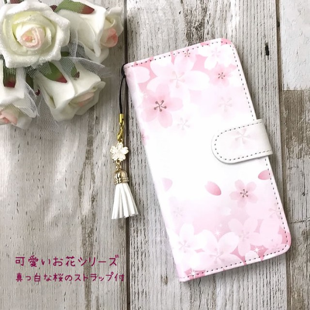 スマホケース 手帳型 Miraie Kyl23 桜ストラップ付き お花 サクラ