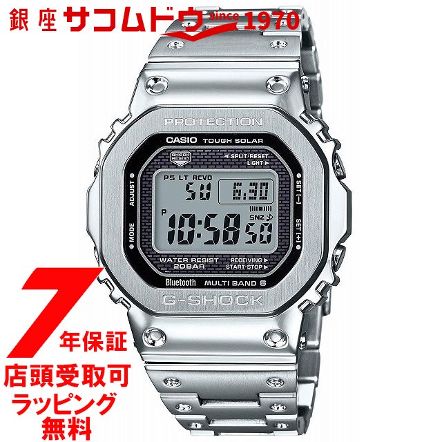 CASIO G-SHOCK メンズ 腕時計 カシオーク クリア GA-2100SKE-7A